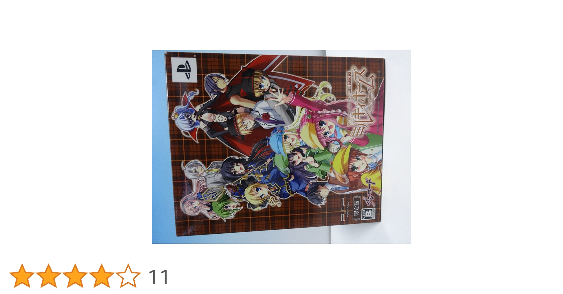 探偵オペラ ミルキィホームズ 15巻セット　まとめ売り　初回生産限定版　未開封 Amazon.co.jp: 探偵オペラ ミルキィホームズ Alternative ONE