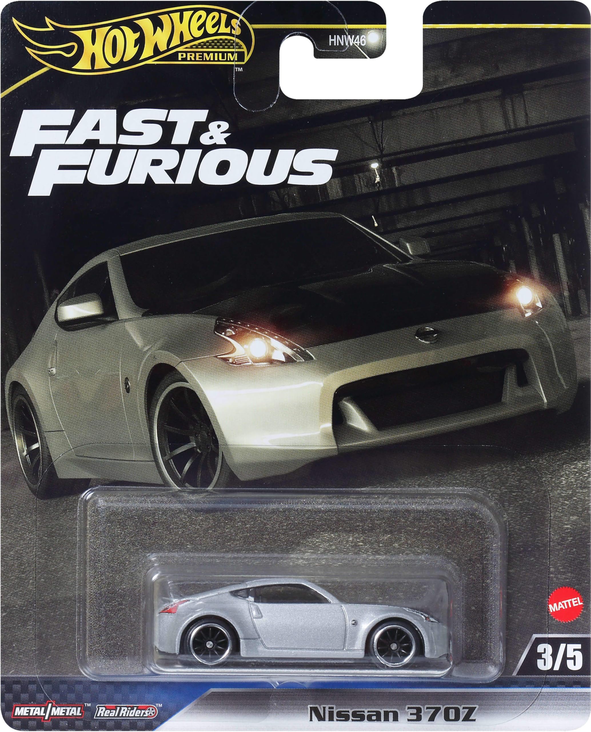 Amazon.co.jp: ホットウィール(Hot Wheels) ワイルド・スピード 日産