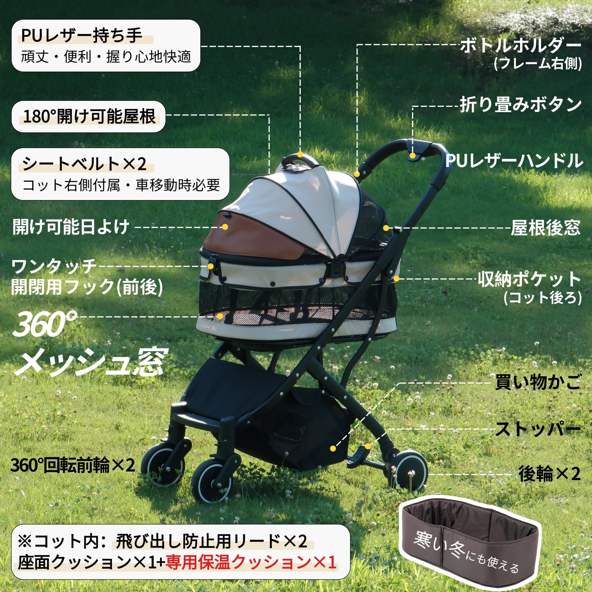 Amazon.co.jp: MOTASAN 軽量ペットカート 分離型 通気性360°メッシュ