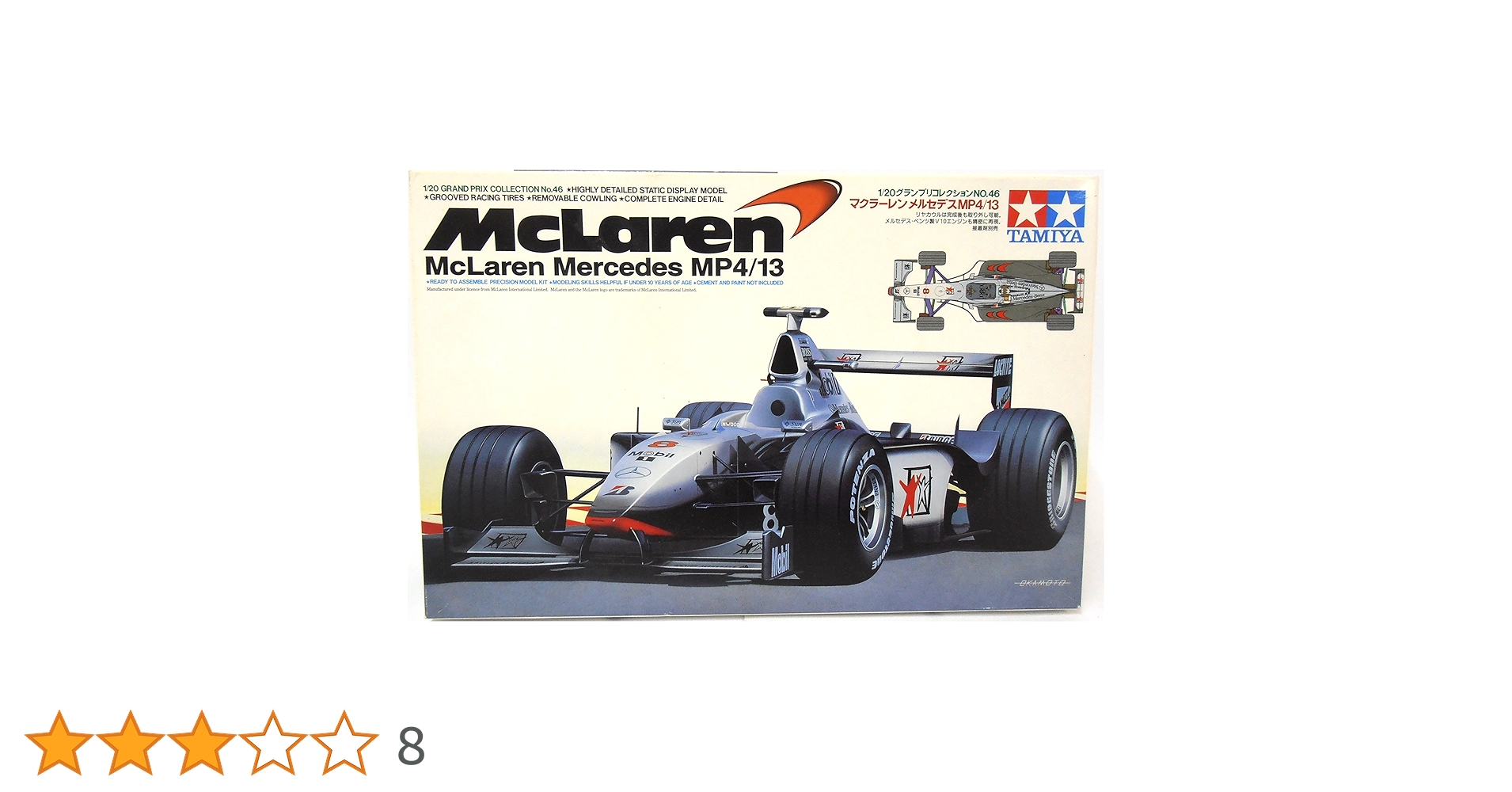 タミヤ　1／20 マクラーレン　メルセデス　MP4／13 完成　中古傷 タミヤ(TAMIYA)|1/20 マクラーレン メルセデス|HARDOFFオフ