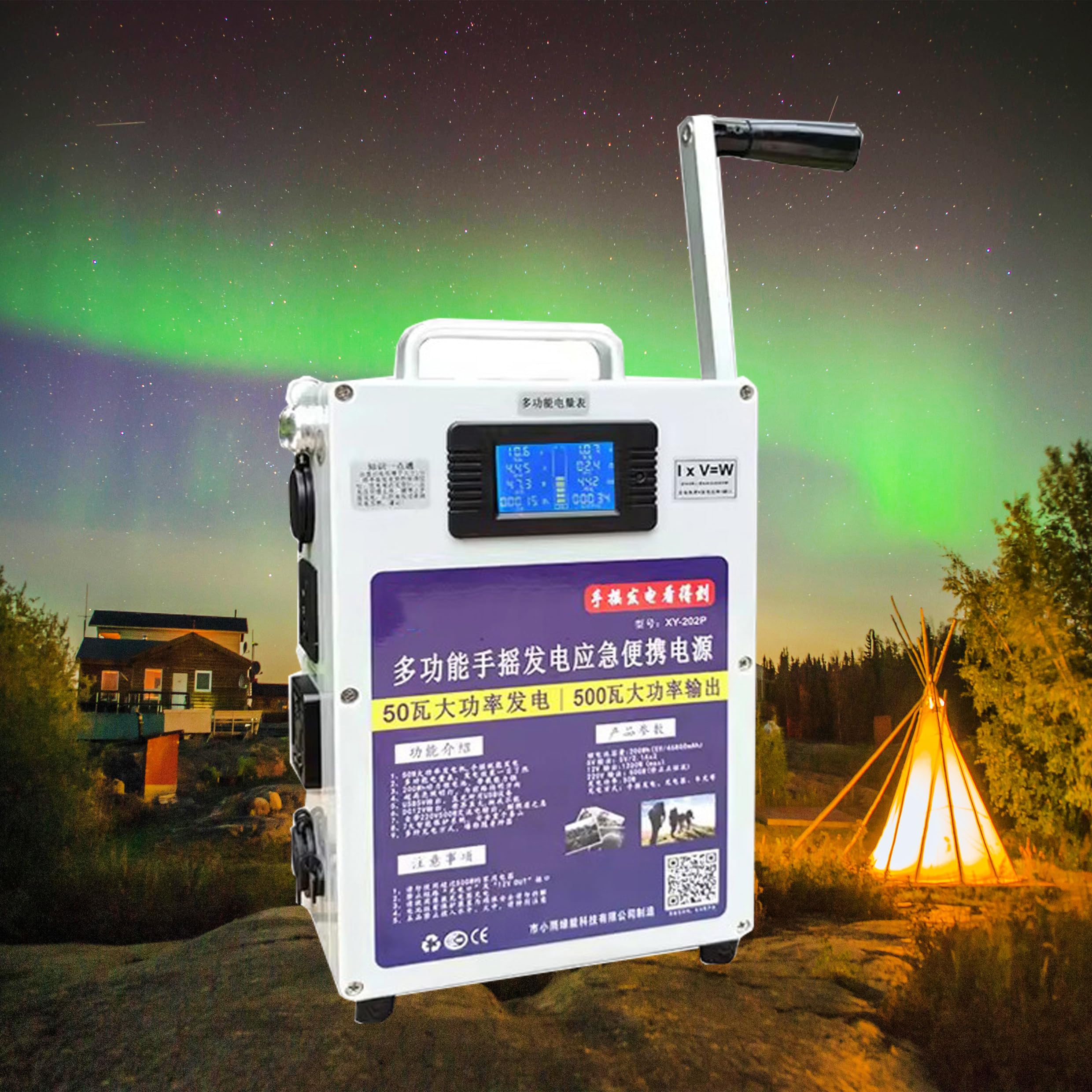 Générateur à manivelle, centrale électrique portable, alimentation manuelle de secours 500 W, interfaces de sortie riches, pour camping, extérieur, chargement de téléphones portables et d'ordinateur
