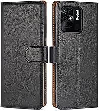 Case Collection pour Xiaomi Redmi 10C - Coque de Telephone en Cuir de Première Qualité | Fermeture Magnétique | Porte-Carte et Pochette à Monnaie Etui | Compatible avec Coque Xiaomi 10C