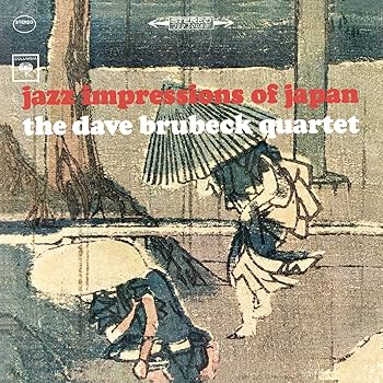 Amazon.com: Jazz Impressions Of Japan: CDs & Vinyl