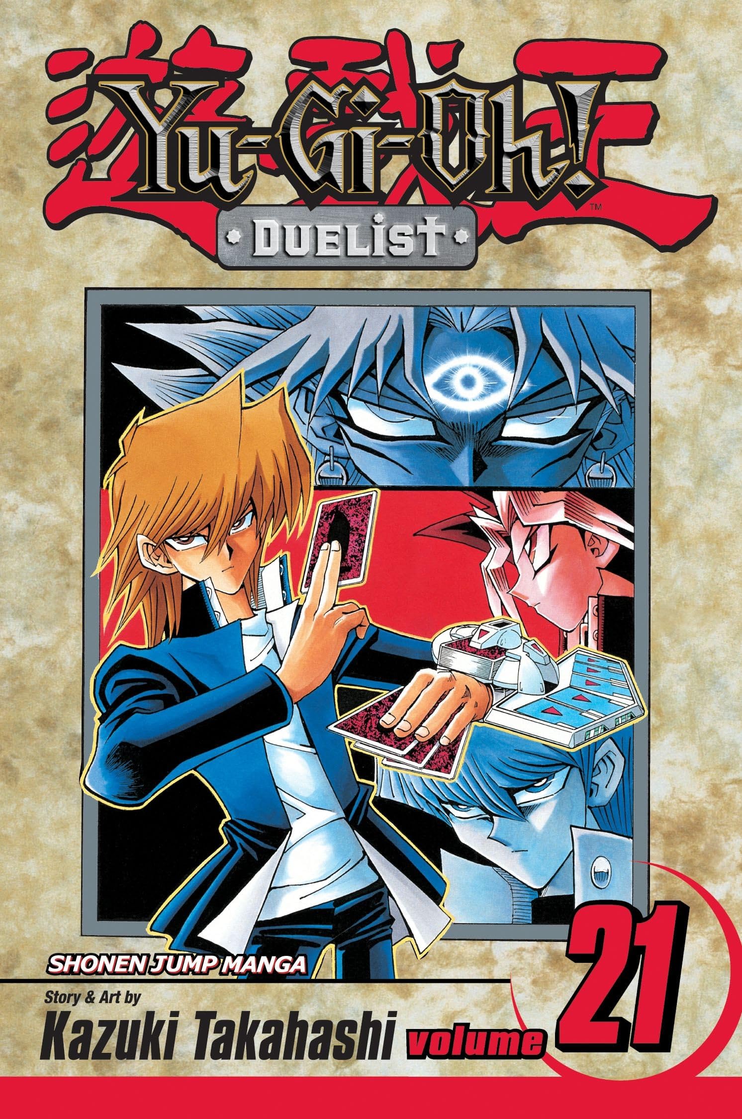 Yu-Gi-Oh! Duelist, Vol. 21