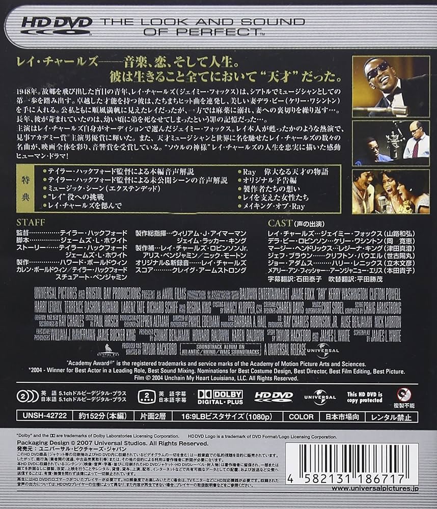 エミリー・ローズ ノーカット版 [DVD] w17b8b5 送料無料】dx14670◇エミリー・ローズ/レンタルUP中古品【DVD