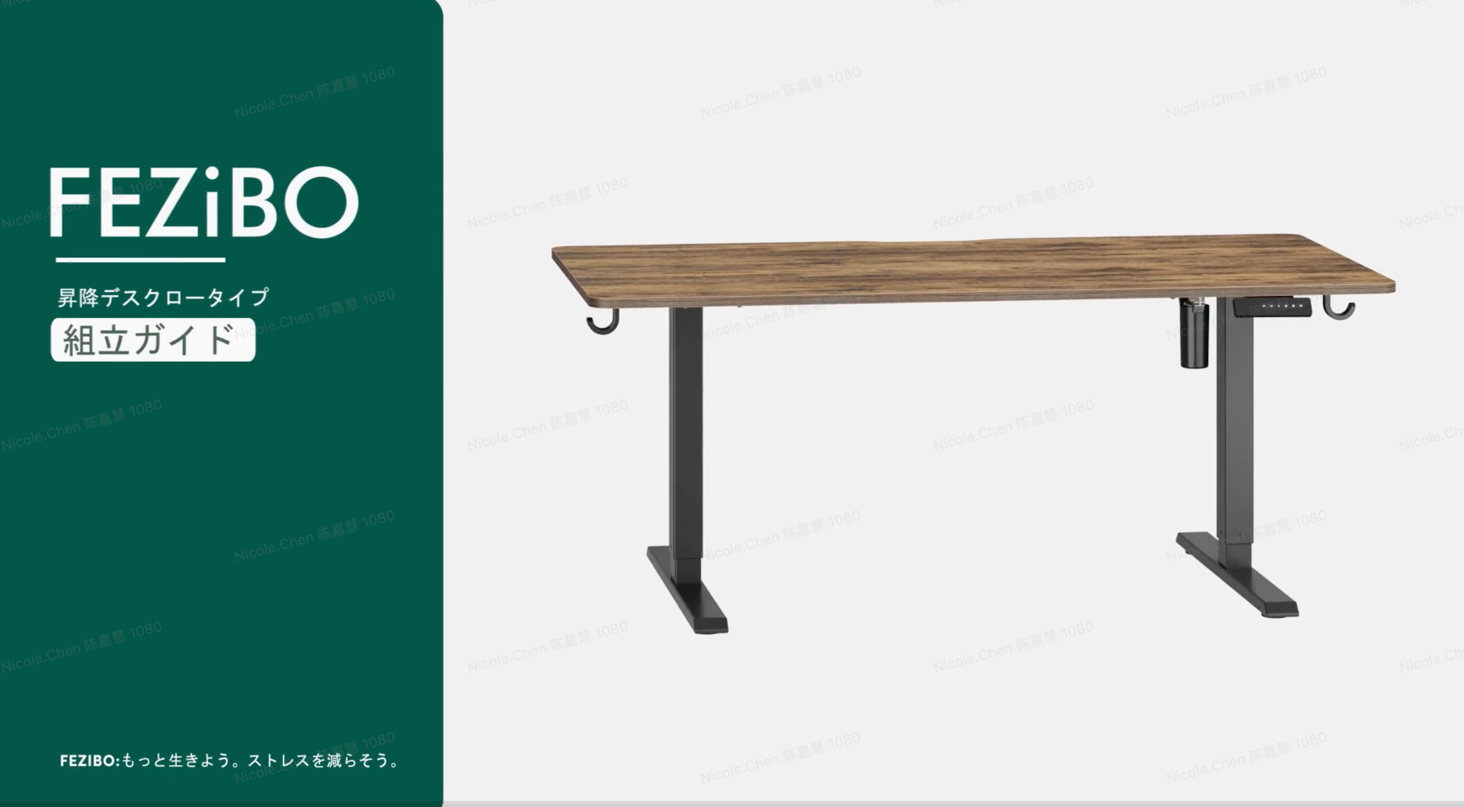 FEZIBO 電動昇降ローデスク ホワイト 高さ48-72cm Amazon | FEZIBO 電動昇降デスク ロータイプ 幅120cm 奥行60cm