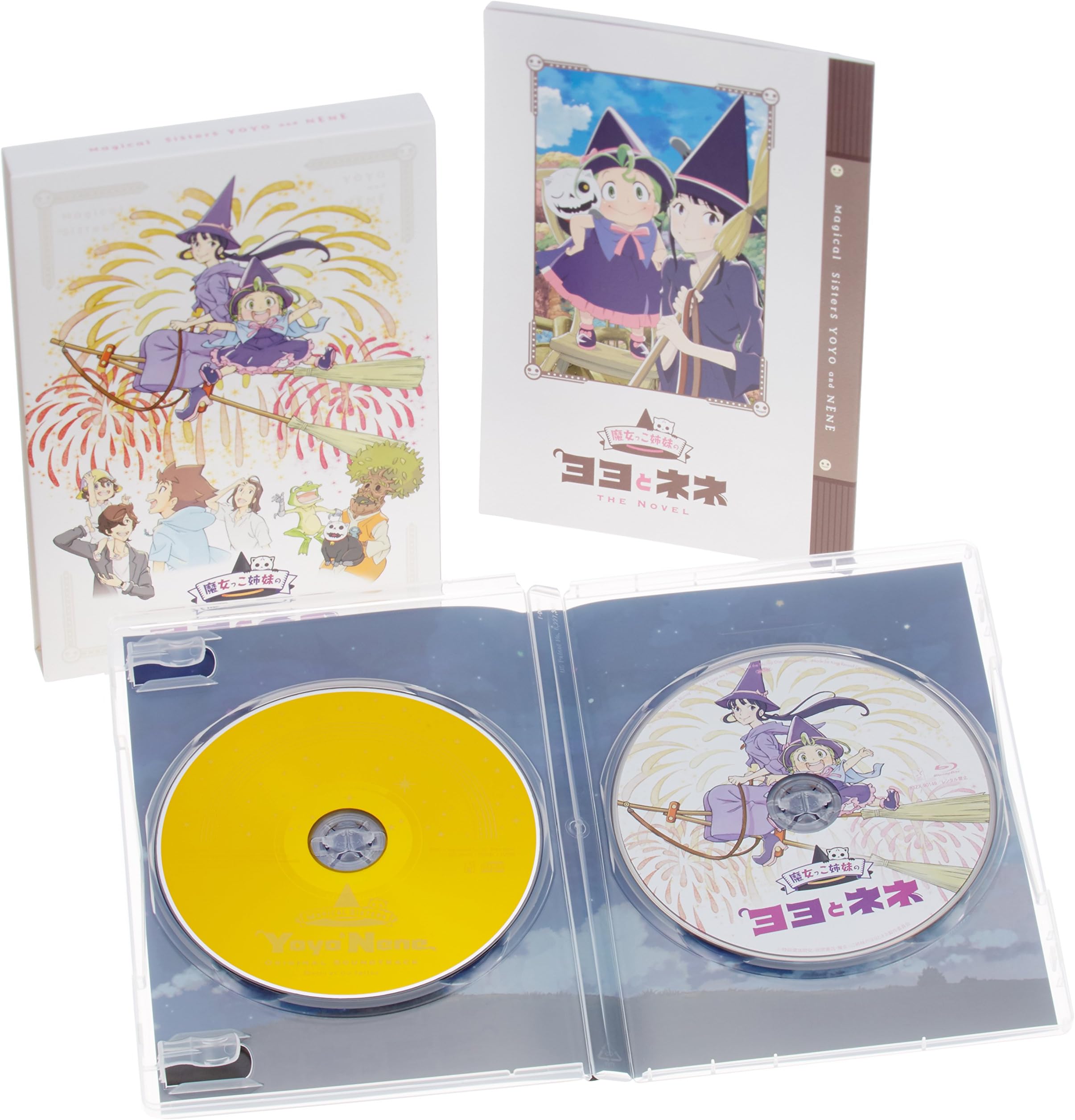 Animation - Majocco Shimai No Yoyo To Nene (BD+CD) [Japan LTD BD] KIZX-90149