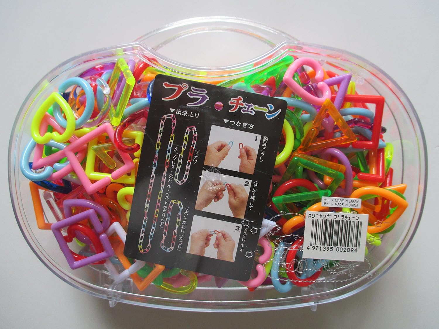 aジャンボ プラチェーン おもちゃ おもちゃ Amazon aジャンボ プラチェーン おもちゃ おもちゃ Amazon