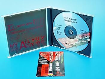 Amazon.co.jp: WHAT,ME WORRY?: ミュージック