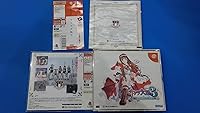 Vista 3 de Sakura Taisen 3 Japan Import