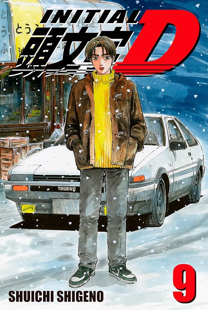【専用】INITIAL D SHUICHI SHIGENO ARTWORK Amazon.com: Initial D Vol. 9 eBook : Shigeno, Shuichi