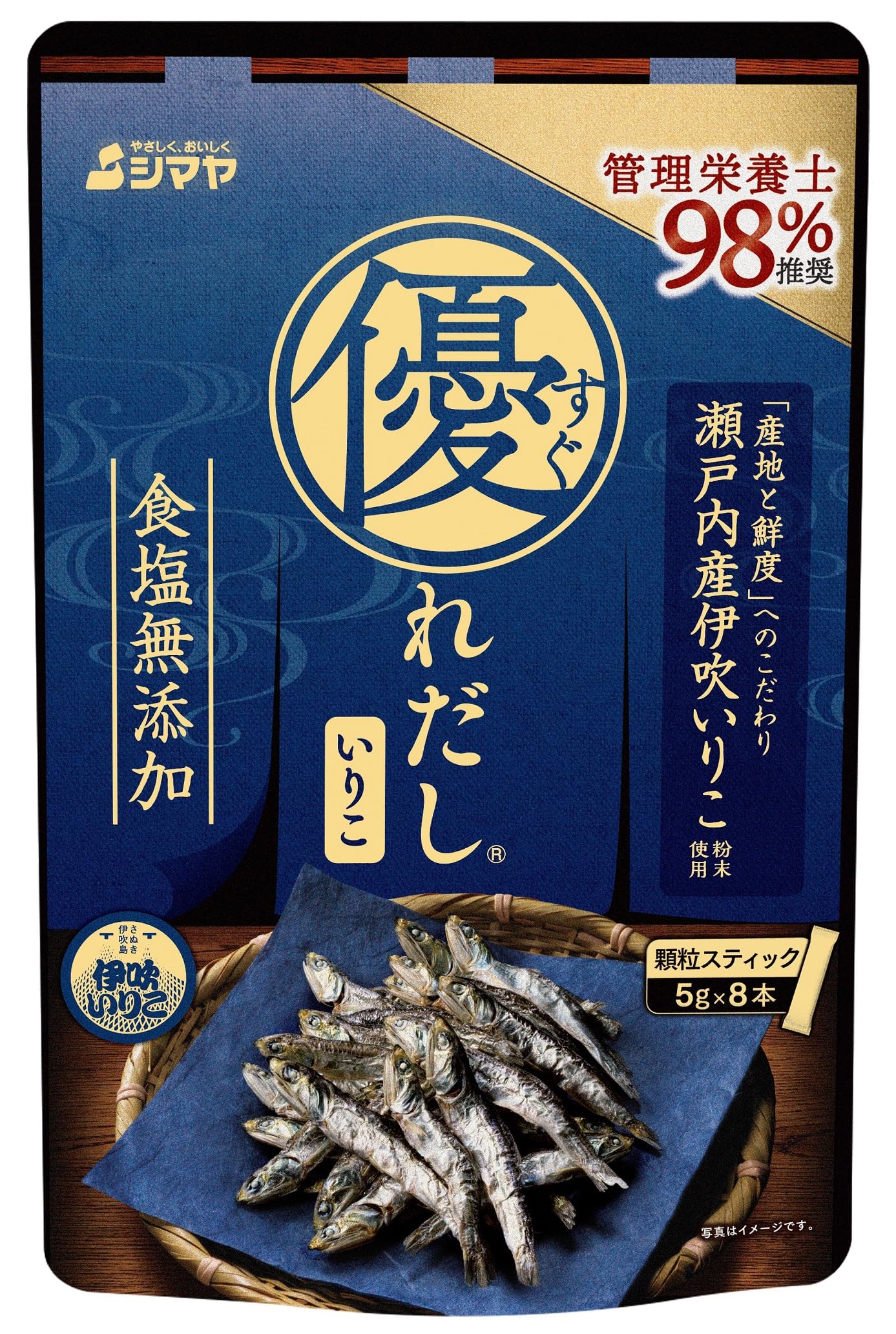 イリコダシ様 イリコダシ様 Amazon.co.jp: シマヤ 優れだし 和風 いりこ （5g×8本