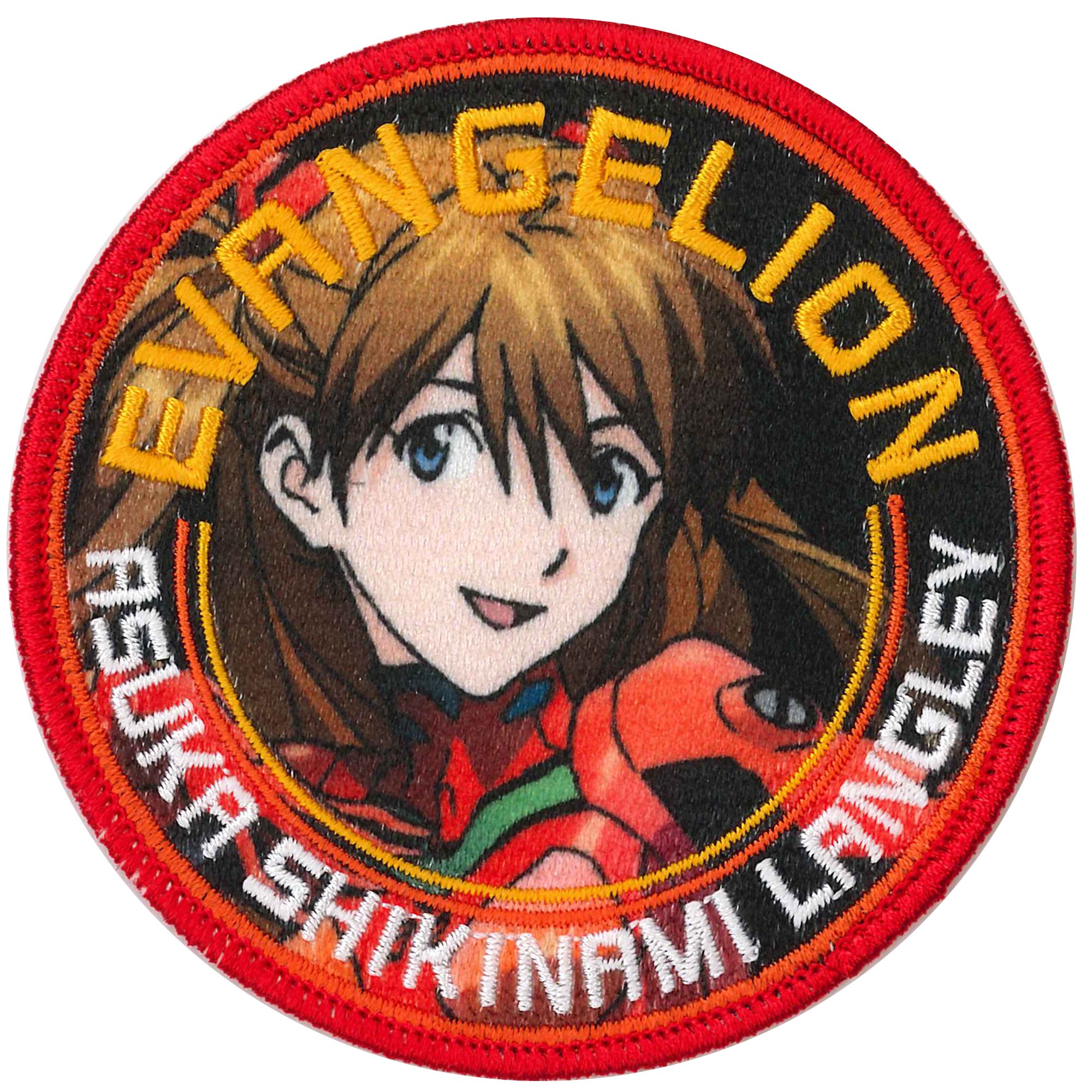 Amazon.co.jp: いろはism エヴァンゲリオン エヴァ ワッペン アスカ