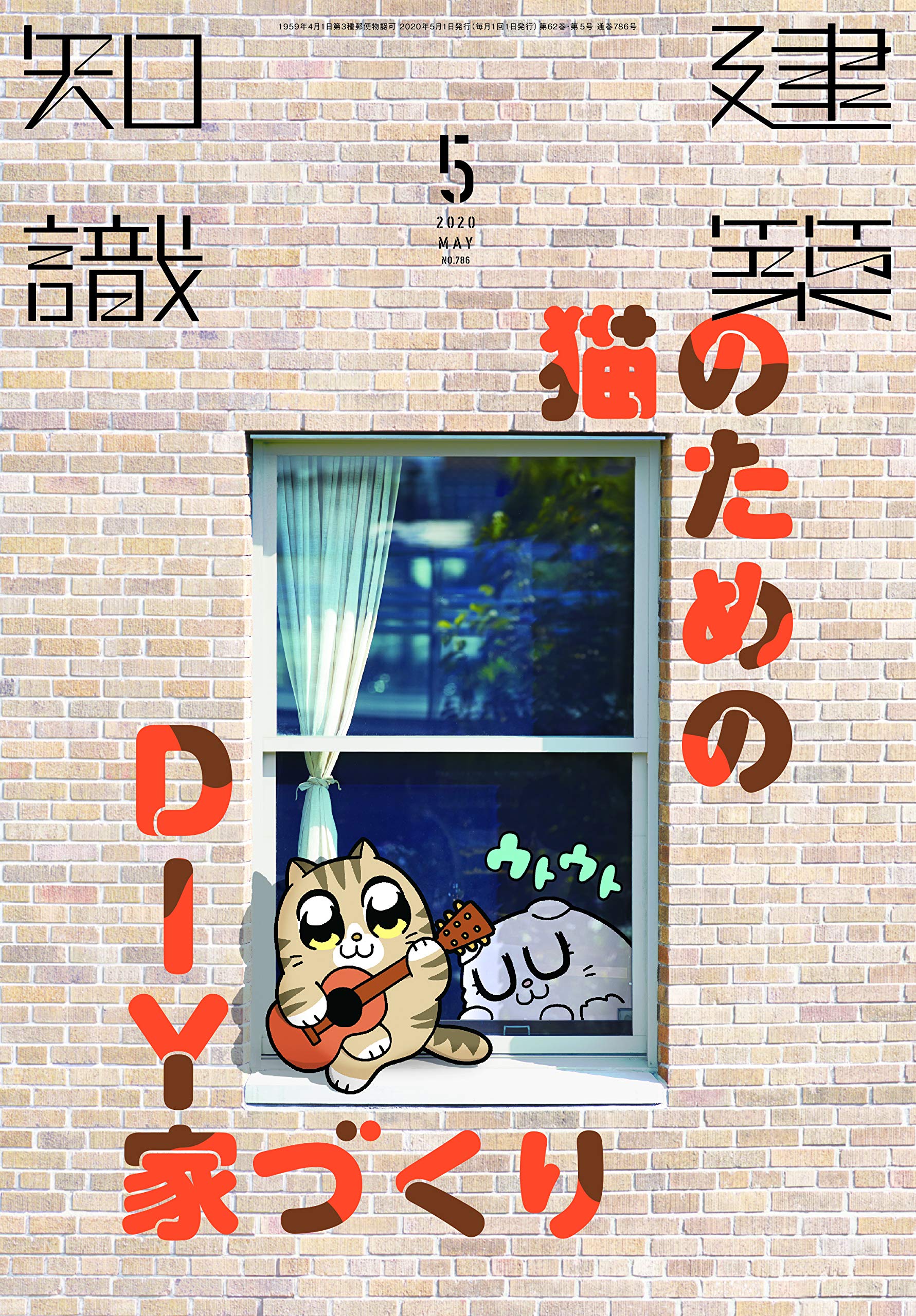 91BylaeAz-L.jpg