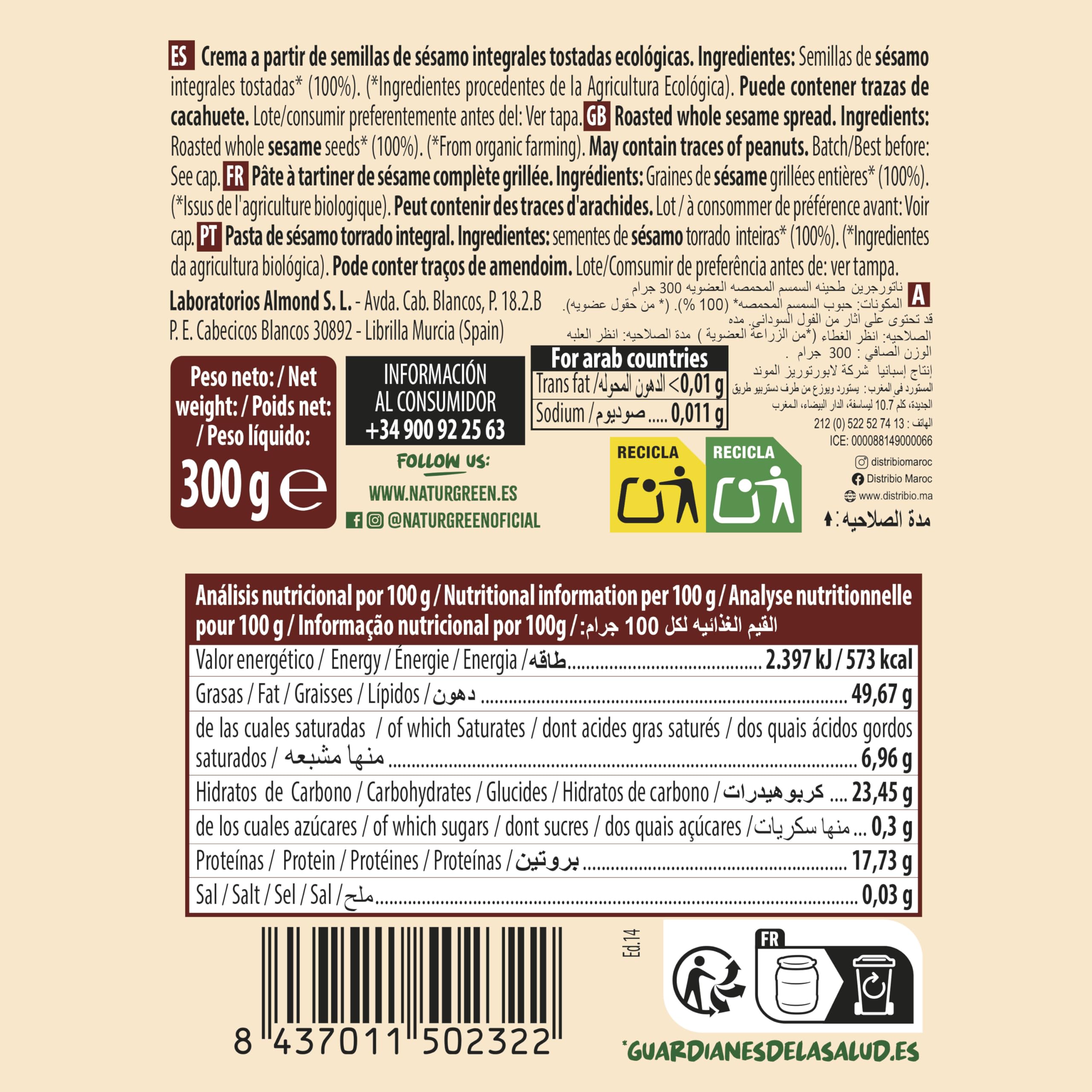 NaturGreen - Tahin de Sésamo Tostado Bio, Pack 6 x 300 g, Crema Integral 100% Natural, Sin Gluten, Vegana, Fuente de Proteína y Fibra, Sin Azúcares Añadidos, Ideal para Hummus y Untables