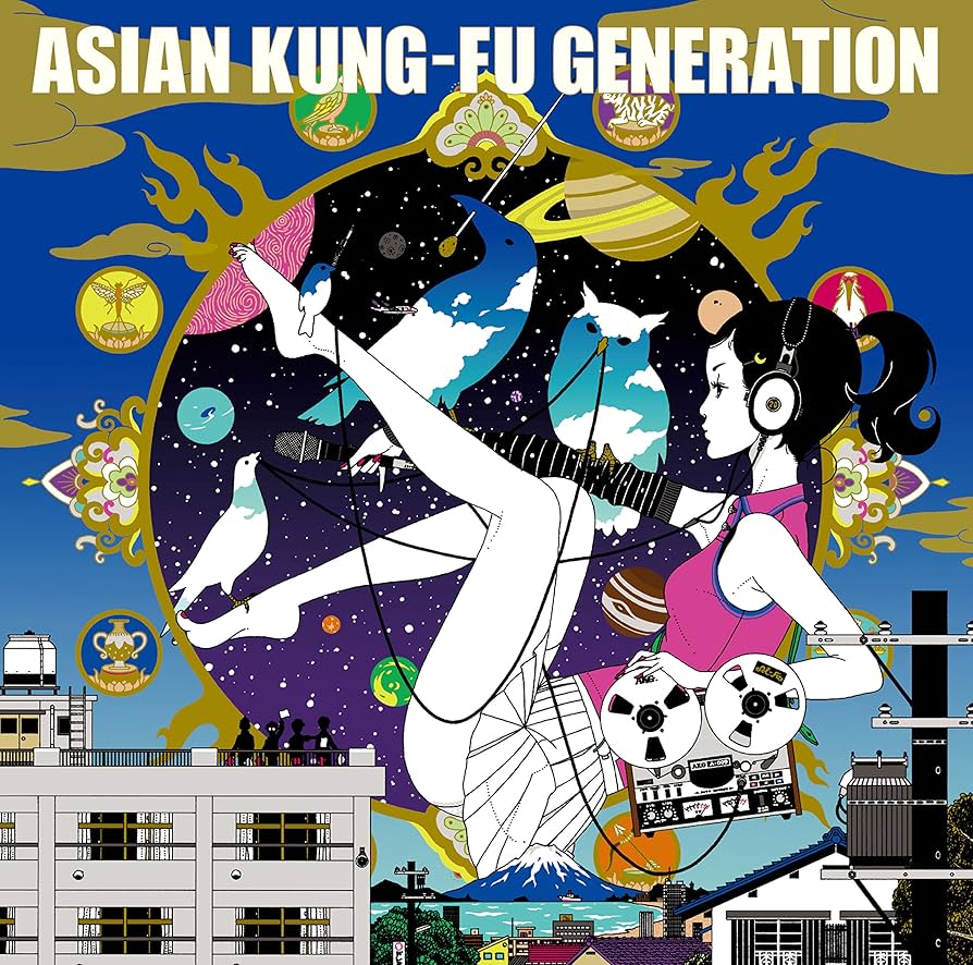 ASIAN KUNG-FU GENERATION ソルファ 2016 レコード Amazon.co.jp: ソルファ (2016)(通常盤): ミュージック