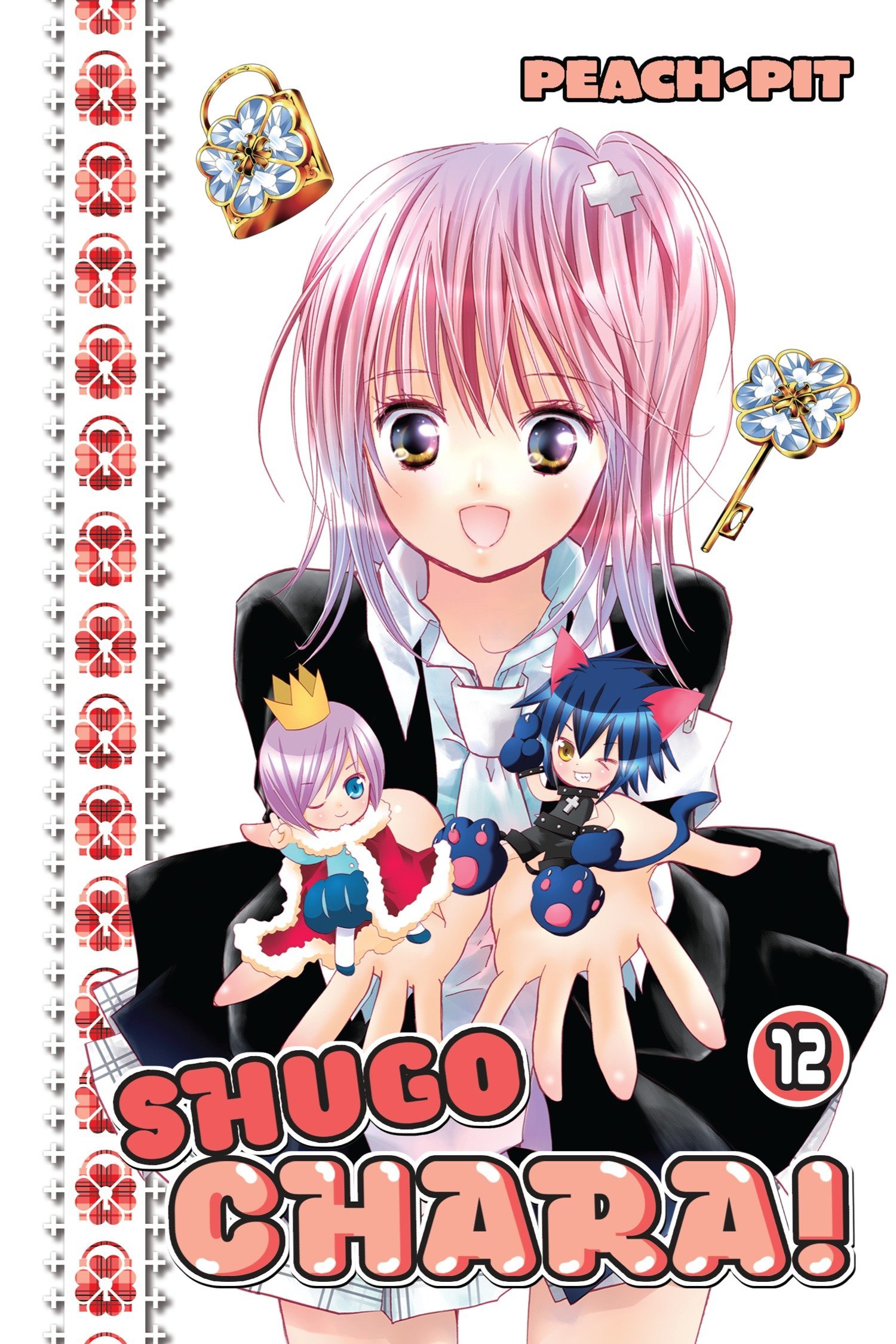 Shugo Chara 12 

