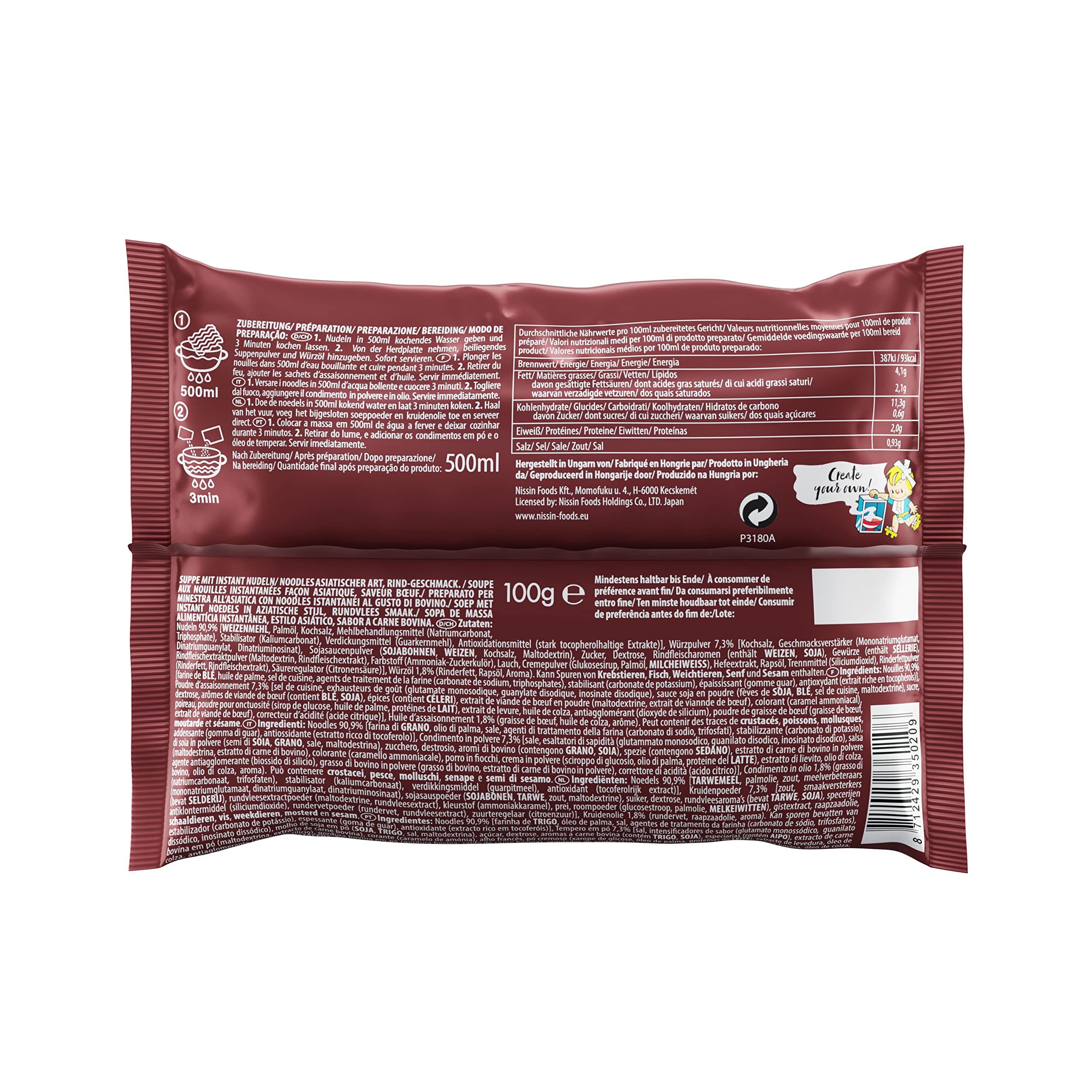 Nissin Demae Ramen, 100g