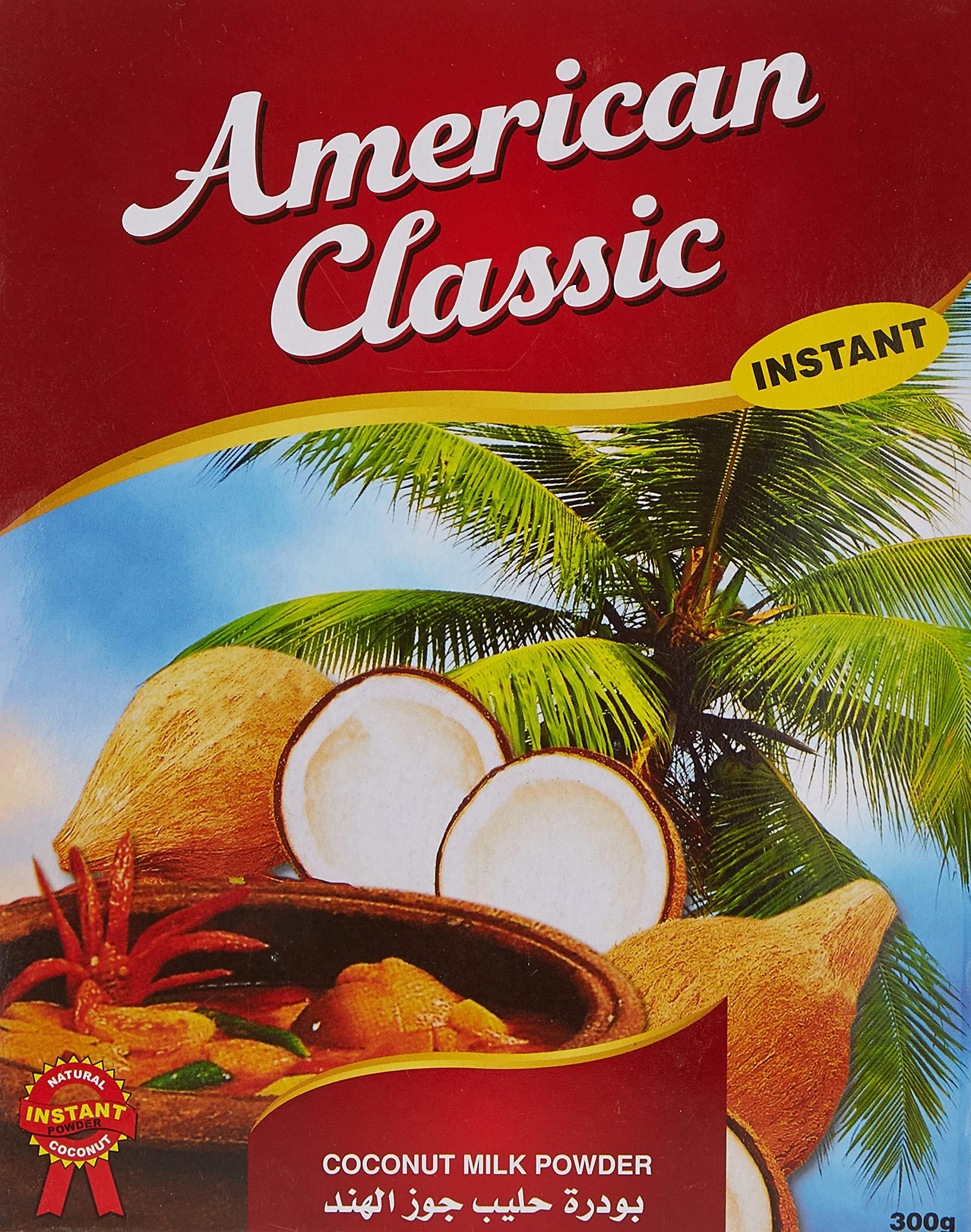 Coconut Milk Powder, 300 gm