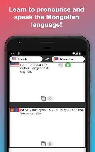 English to Mongolian Translator to Translate to for Free on Telephone and Tablet