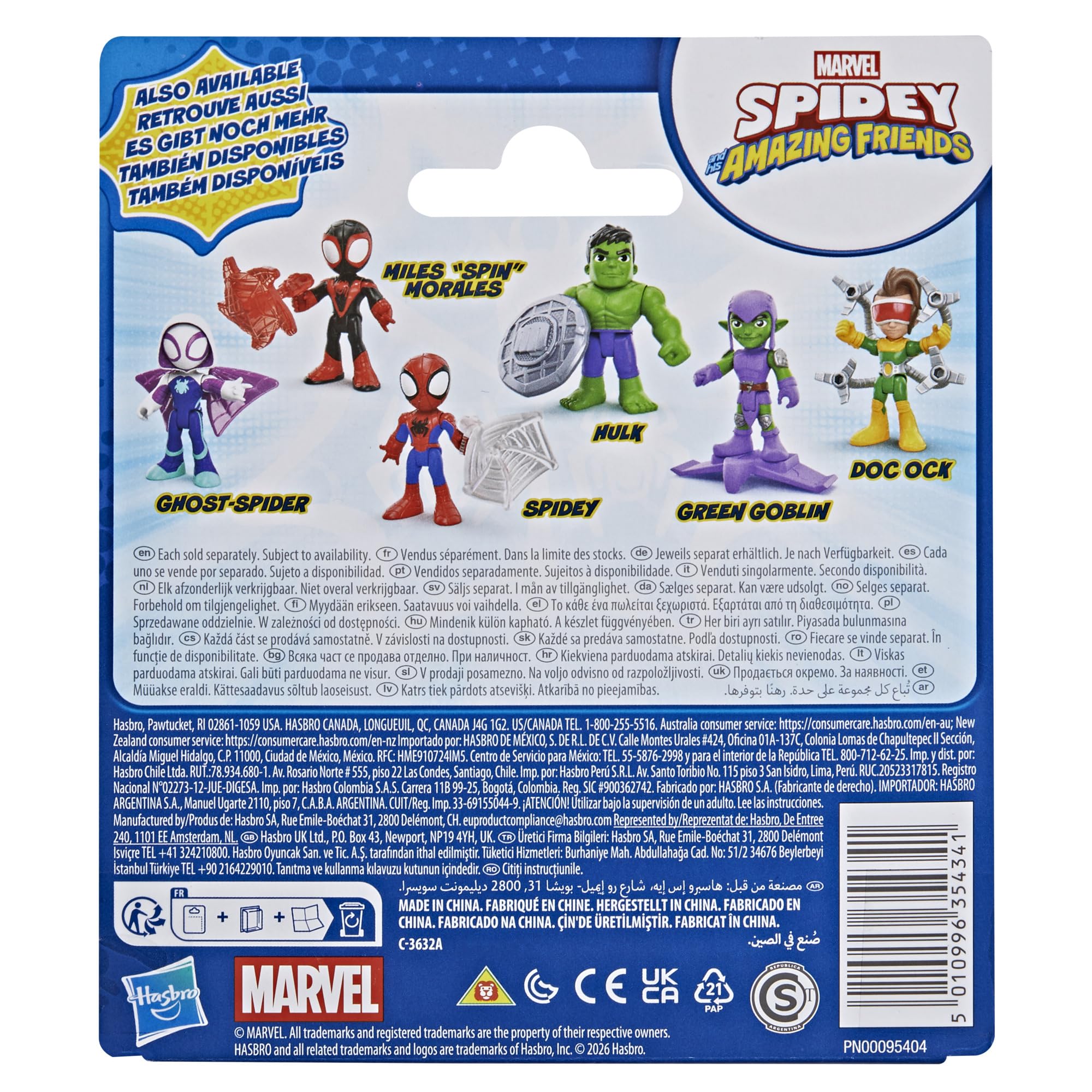Marvel Spidey and His Amazing Friends, Hulk, Figura de acción