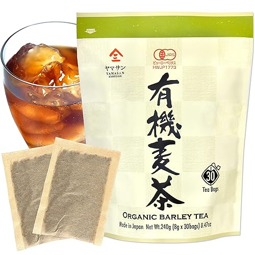 Hojas de té verde orgánico japonés, polvo de hojas sueltas de Sencha Twig Houjicha Genamicha.