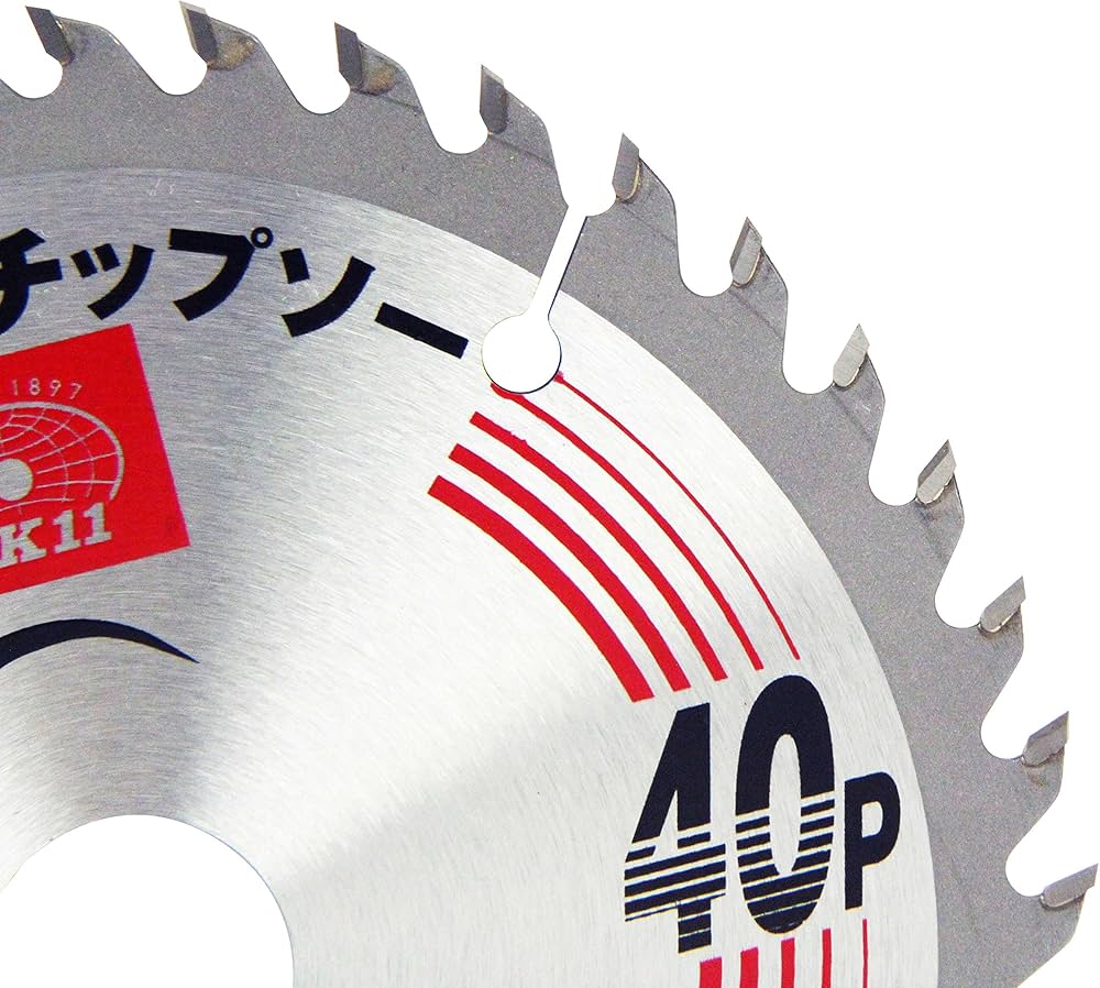 HYPER TIP SAW めちゃかる 255mm 40P Amazon | シンゲン 草刈機用チップソー 255×40P めちゃかる