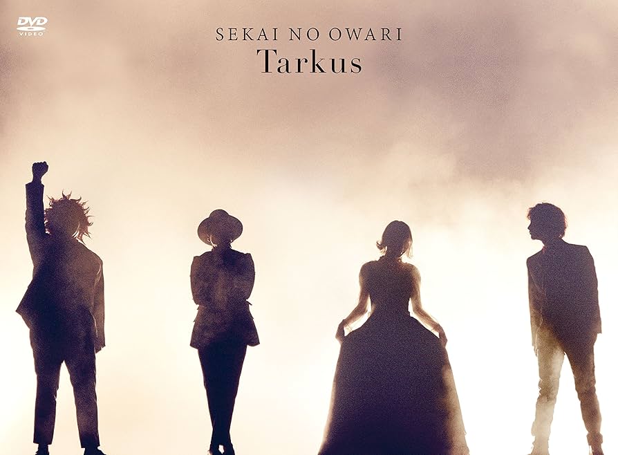 SEKAI NO OWARI　セカオワ　スイング　タルカス　コンプリート　激レア セカオワ SEKAI NO OWARI スイング タルカスver. - メルカリ