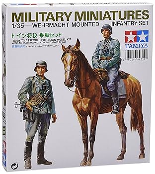 1/35 TAMIYA ドイツ　7点セット タミヤ 1/35 ミリタリーミニチュアシリーズ ドイツ歩兵セット