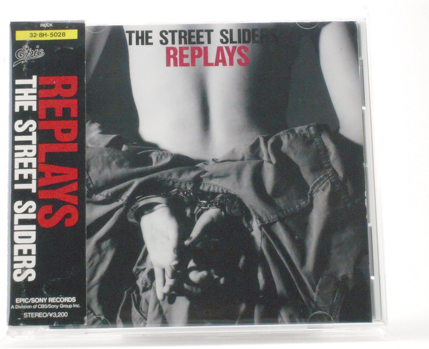お値下げ！中古貴重非売品 STREET SLIDERS/ REPLAYS 中古CD 貴重非売品THE STREET SLIDERS / REPLAYS