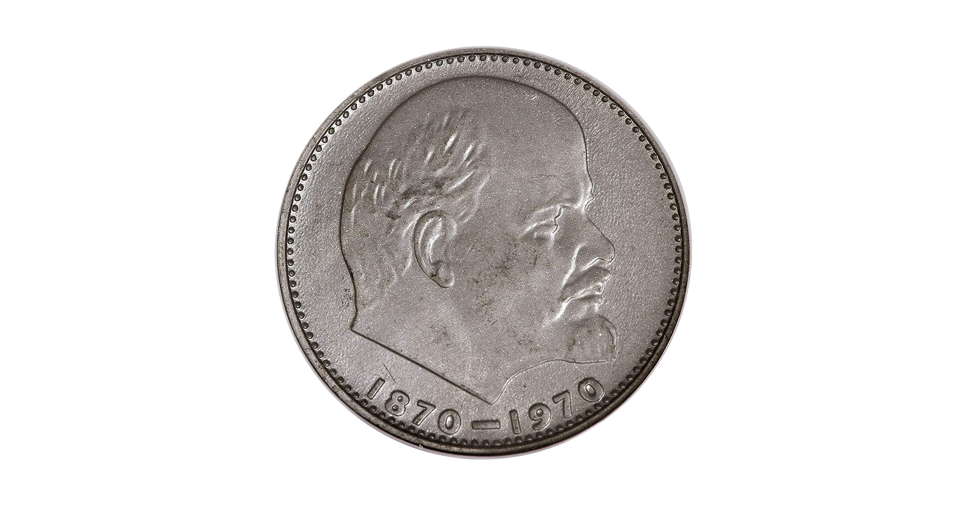ロシア パーヴェル1世 戴冠式 ルーブル “1801年” レトロイシュー Yahoo!オークション -「ロシアルーブル」(硬貨) (貨幣)の落札