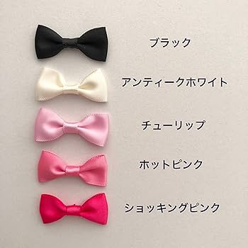 Amazon.co.jp: 【ラッピングファクトリー】 ミニサテンリボン