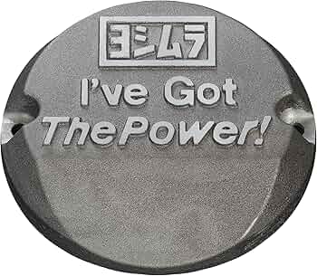 Amazon.co.jp: ヨシムラ アルミエンジンカバー シルバー Z1/Z2