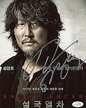 Song Kang-ho"Snowpiercer" AUTOGRAPH Signed 8x10 Photo ACOA