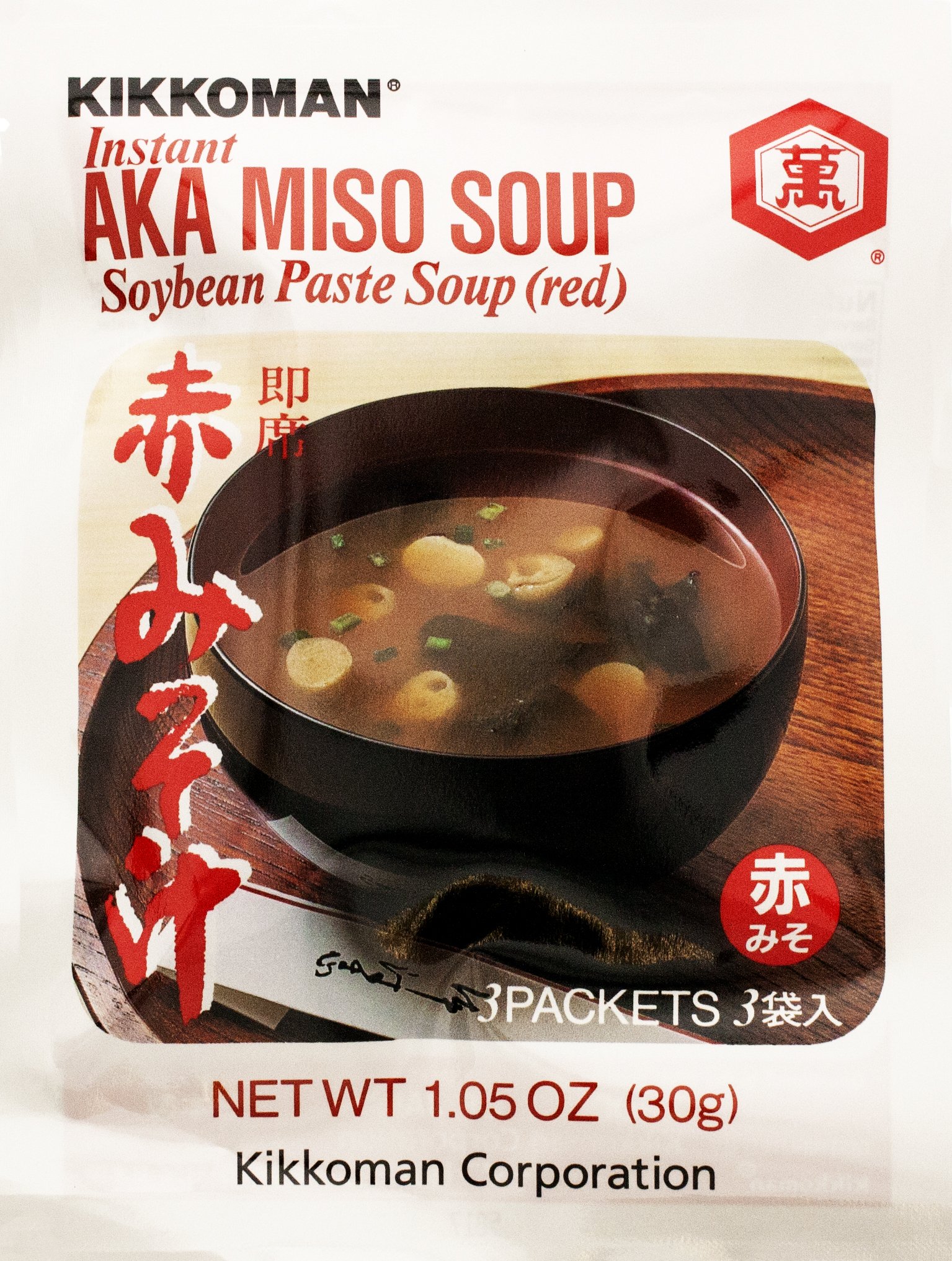 Kikkoman Instant Aka Miso Soybean Paste Soup Red, 30g : Amazon.ca