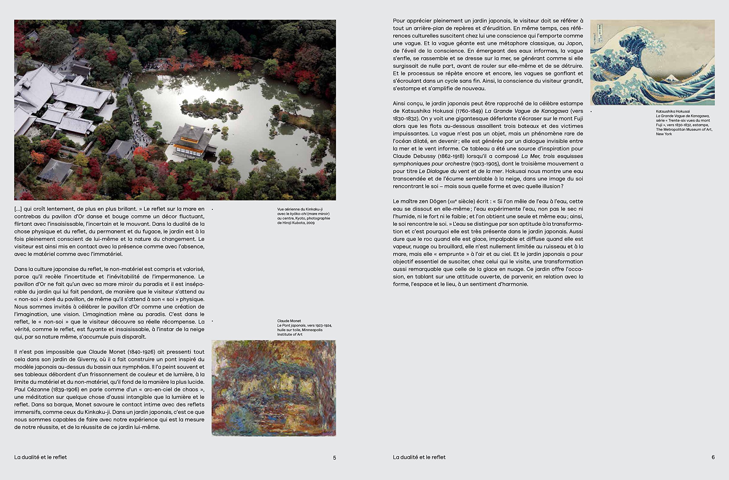 Le jardin japonais