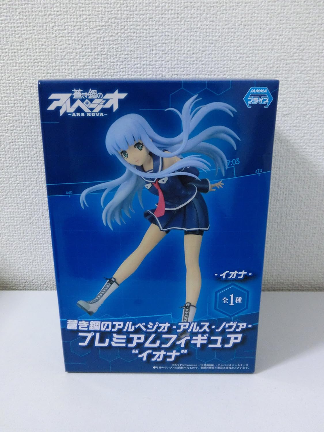 蒼き鋼のアルペジオ アルス ノヴァ プレミアムフィギュア イオナ Pm アニメ 美少女 制服 プライズ セガ フィギュア ドール 通販 Amazon