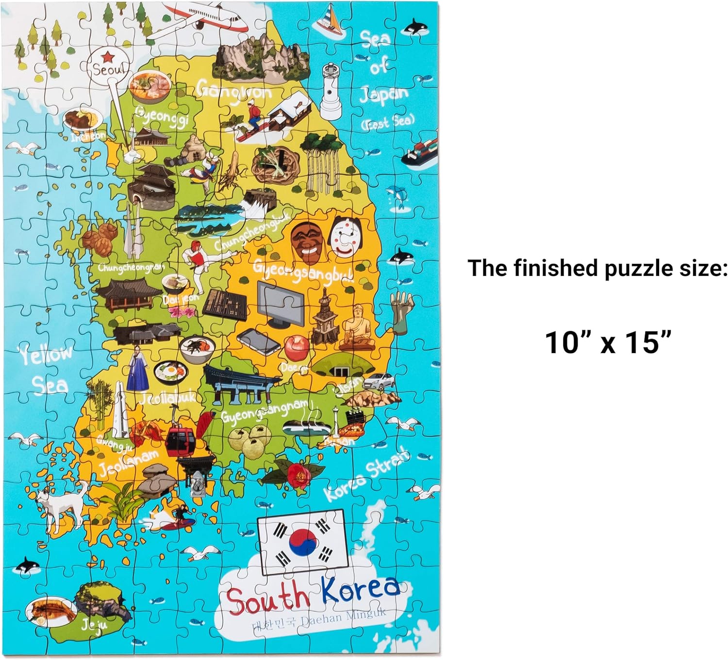 South Korea Map Wooden Jigsaw Puzzle 152 Piece, 10x15 inches