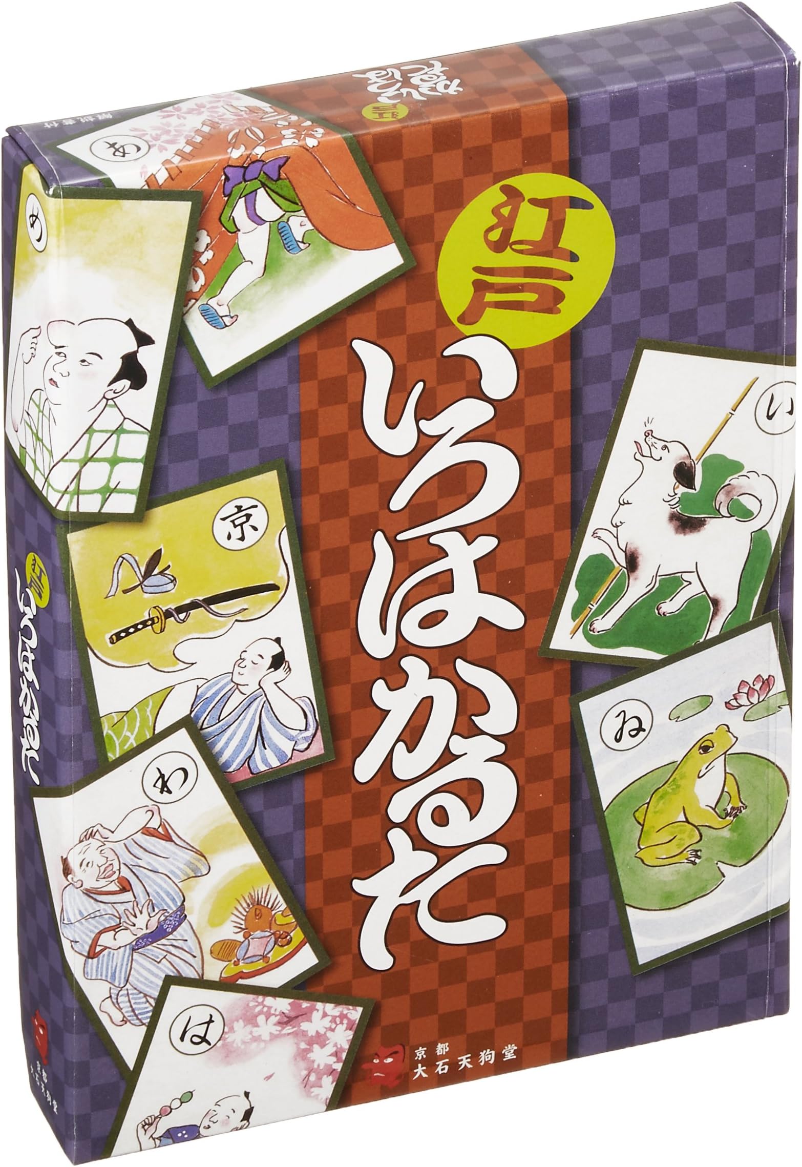 Iroha Karuta
