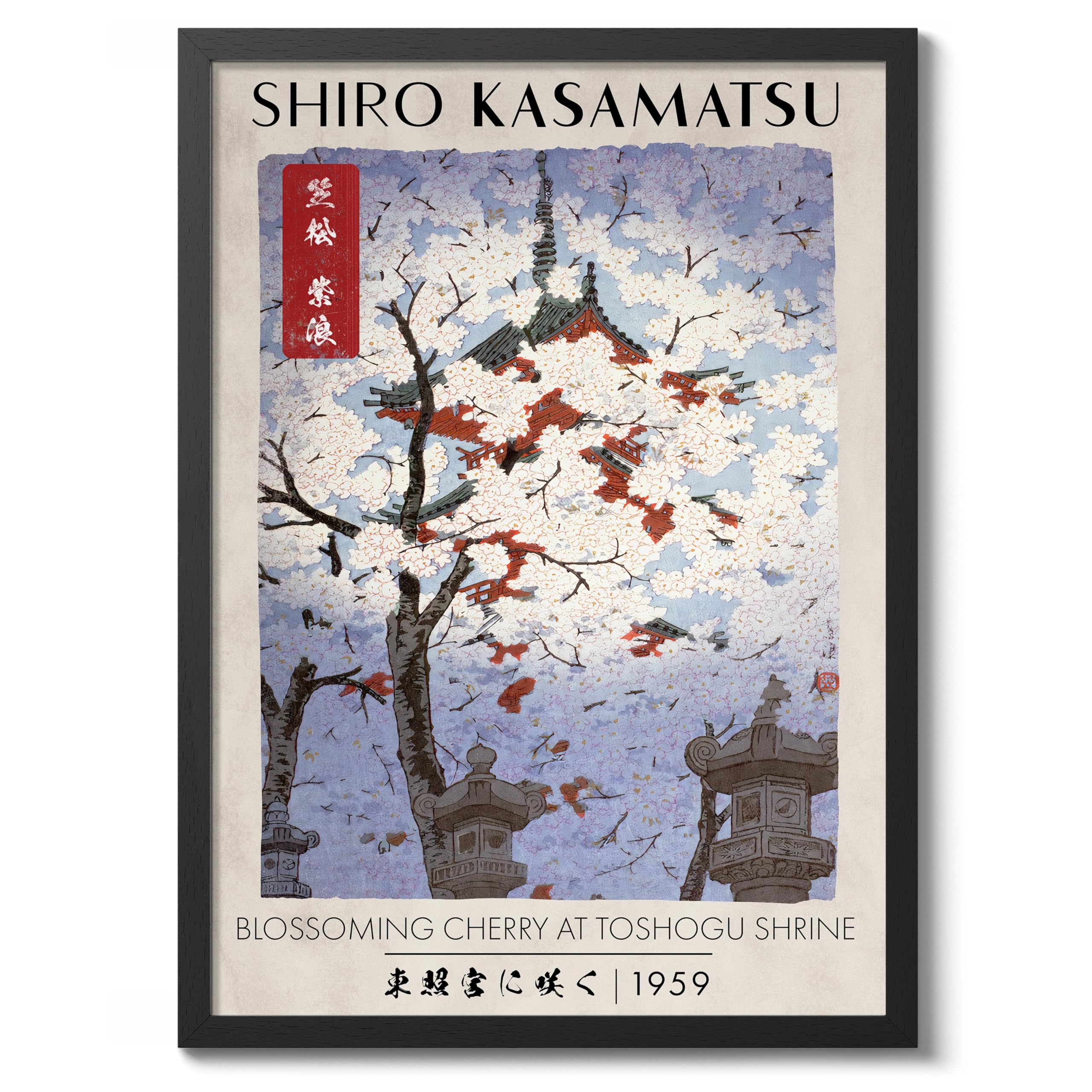Cherry Blossom At Toshogu Japanese Woodblock Print, Modern Poster Japan Wall Art Exhibition Ukiyo-E Home Decor, Archival Matte, A1 (Black Frame) - 84.1x59.4cm