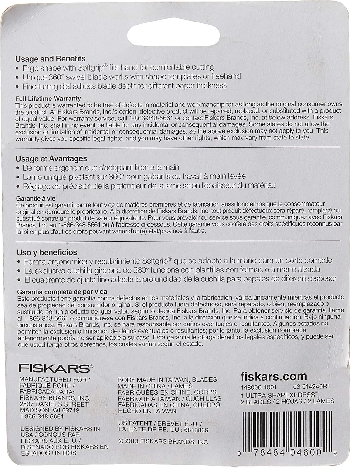Fiskars Ultra ShapeXpress