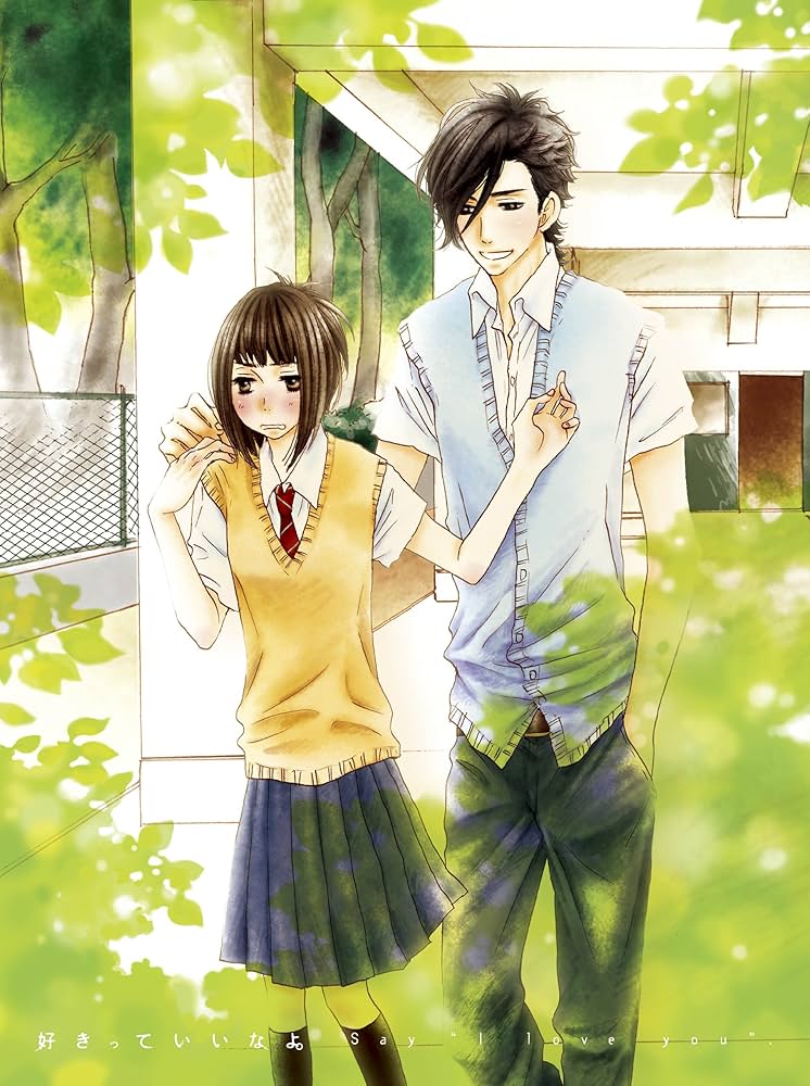 【全６巻・新品未開封】アニメ好きっていいなよ。全巻セット＊期間限定版＊ブルーレイ Amazon.co.jp: 好きっていいなよ。1【期間限定版】 [Blu-ray