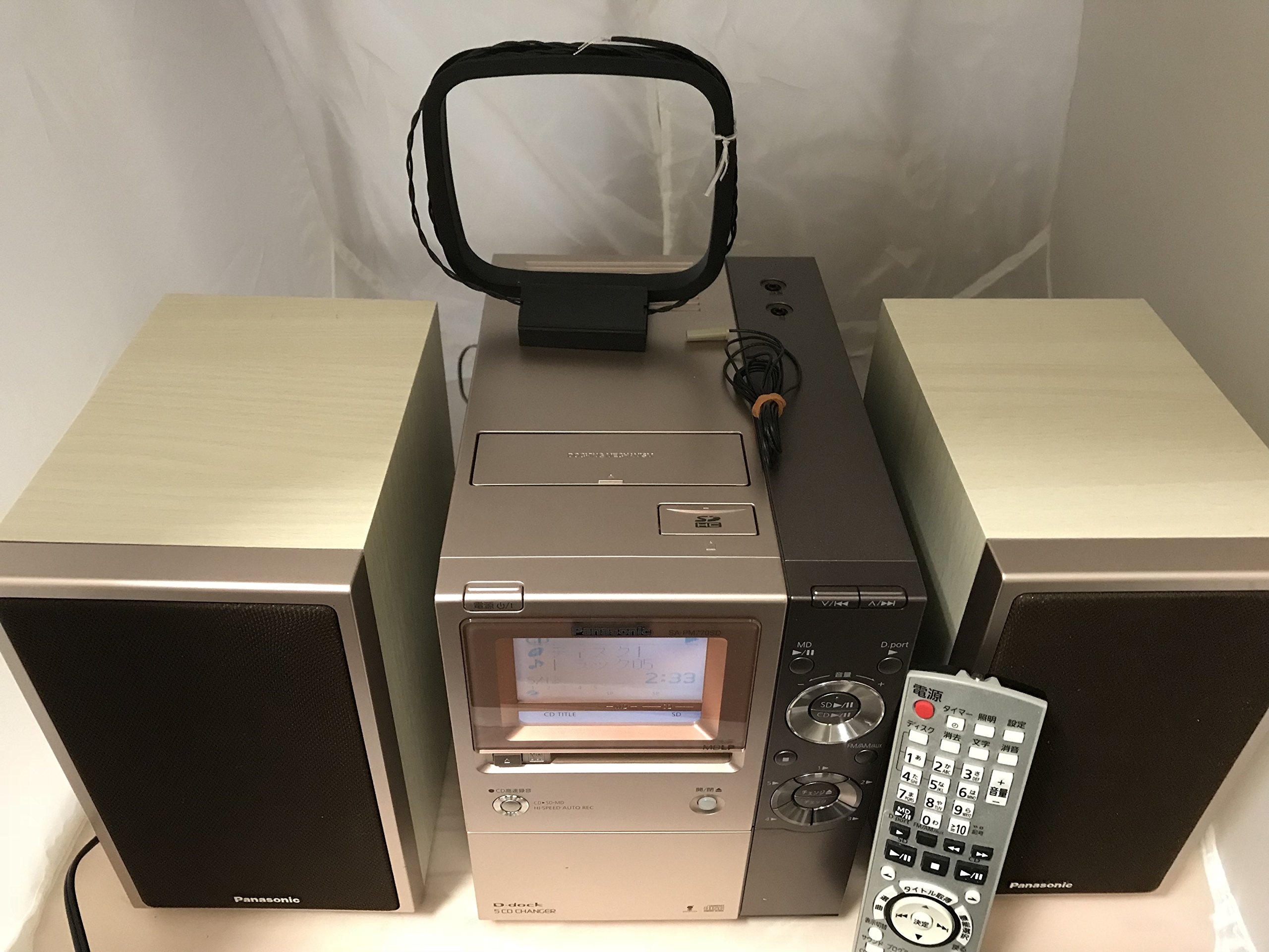 Amazon.co.jp: パナソニック SDステレオシステム ブラウン SC-PM770SD