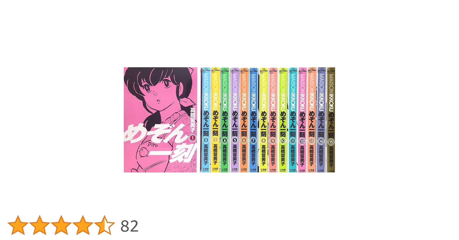 91C4-QxP8wL.jpg_BO30,255,255,