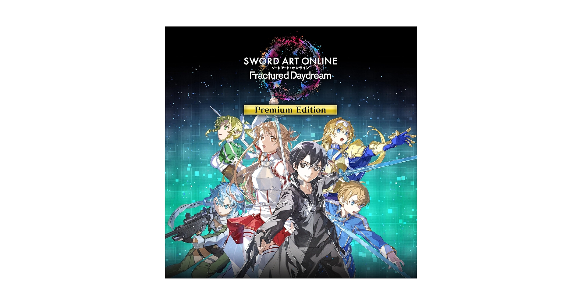 ソードアート・オンライン コースター 特典 30点セット ソードアート・オンライン コースター 特典 30点セット 電撃文庫