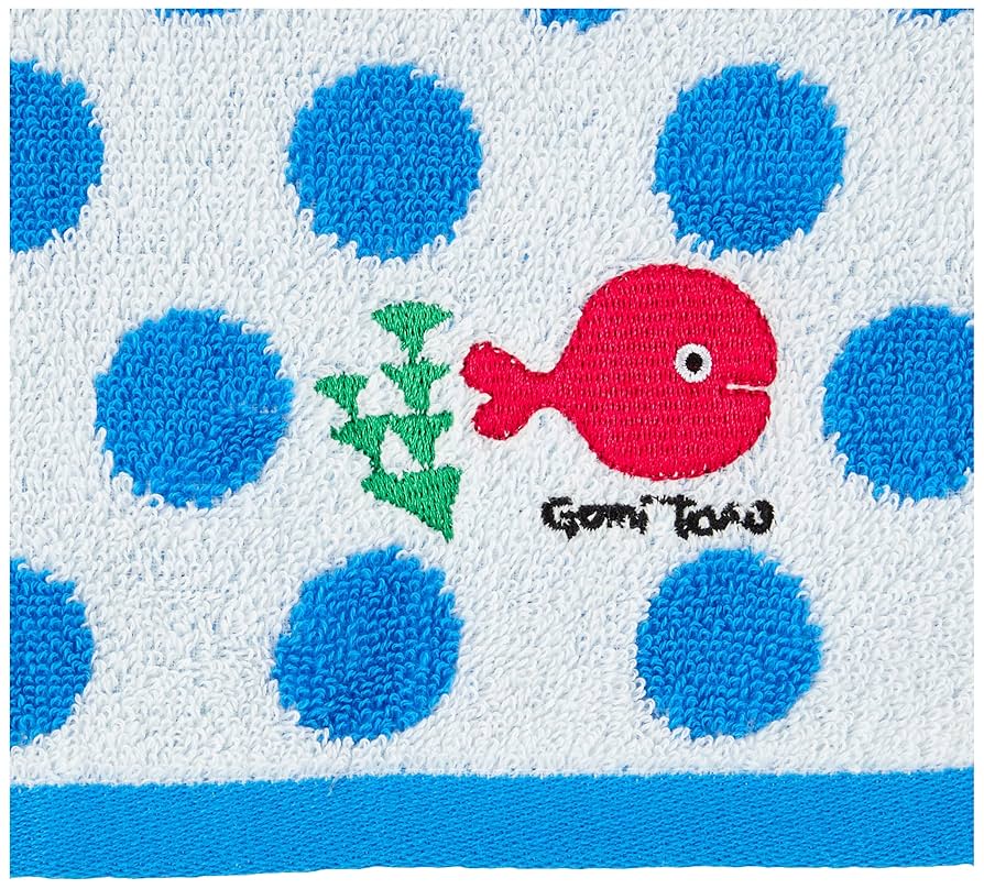 Amazon.co.jp: 「 きんぎょがにげた 」 保育園 ハンドタオル 2枚