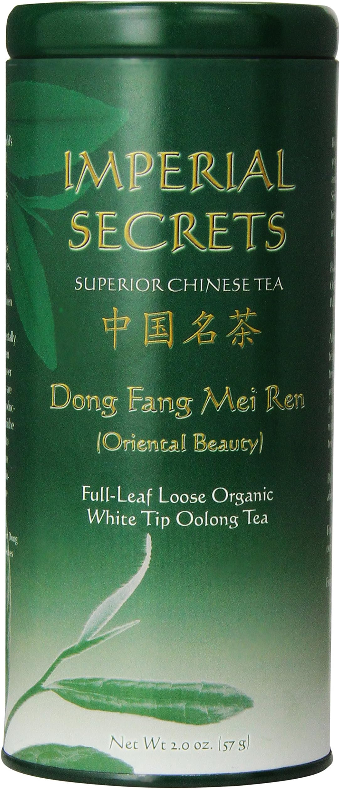 Imperial Secrets Full-Leaf Loose Organic Oolong Tea, Dong Fang Mei Ren Oriental Beauty, 2.0 Ounce