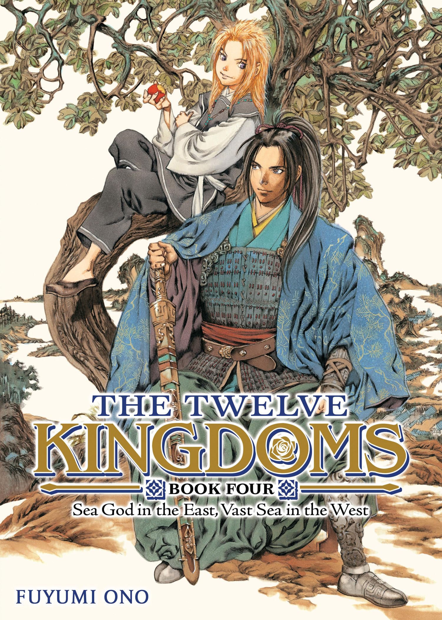 Twelve Kingdoms Book 4 - Sea God in the East, Vast Sea in the West (Novel), The (The Twelve Kingdoms (Novel))