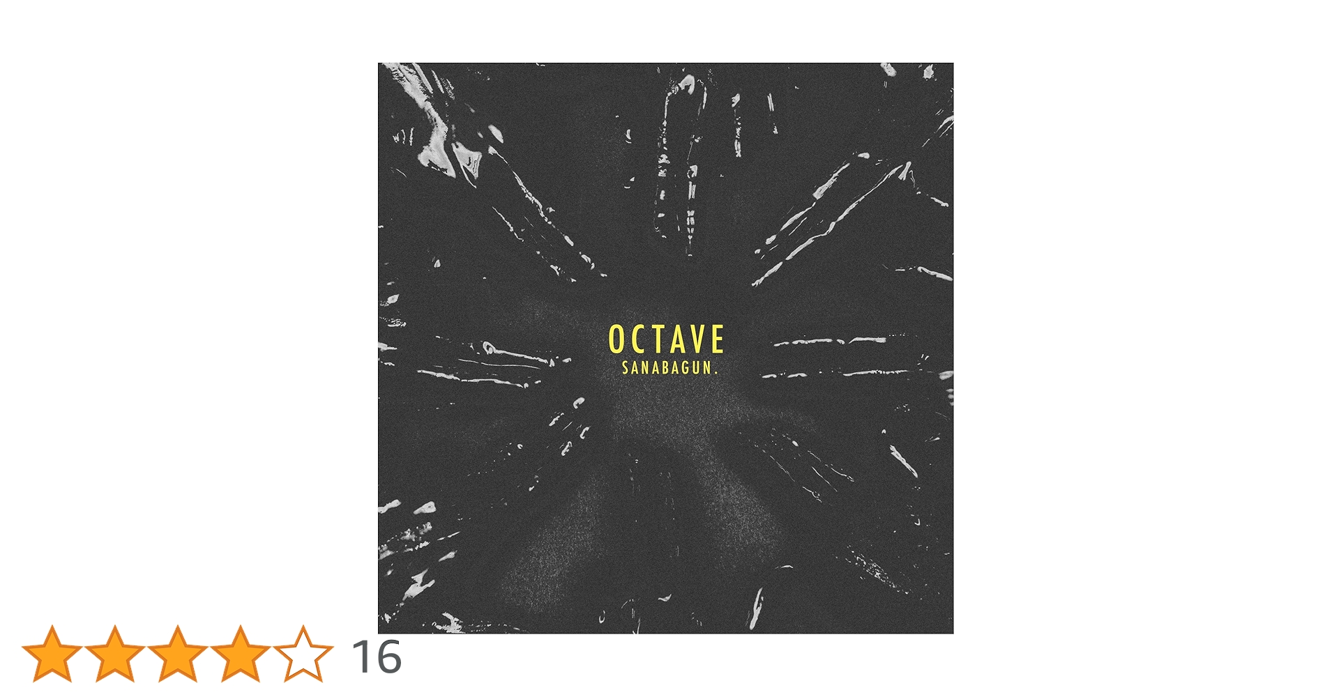 Amazon.co.jp: OCTAVE: ミュージック