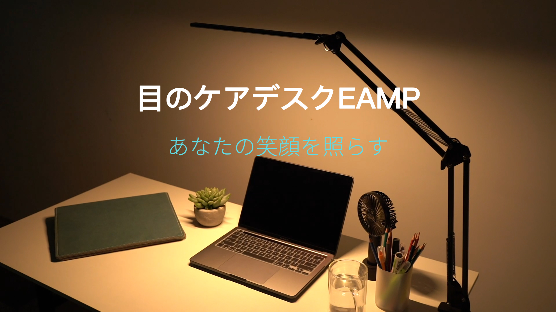 Amazon.co.jp: brightower デスクライト LED 電気スタンド